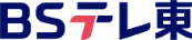 BS TV Tokyo