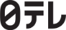 日テレ